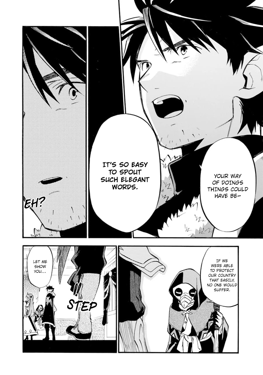 Good Deeds of Kane of Old Guy Chapter 23 page 29 - Chapter 23: Thats why I cant overlook this
