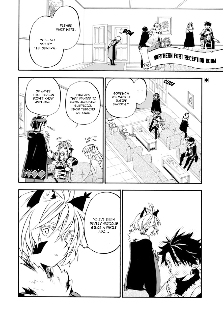 Good Deeds of Kane of Old Guy Chapter 23 page 3 - Chapter 23: Thats why I cant overlook this