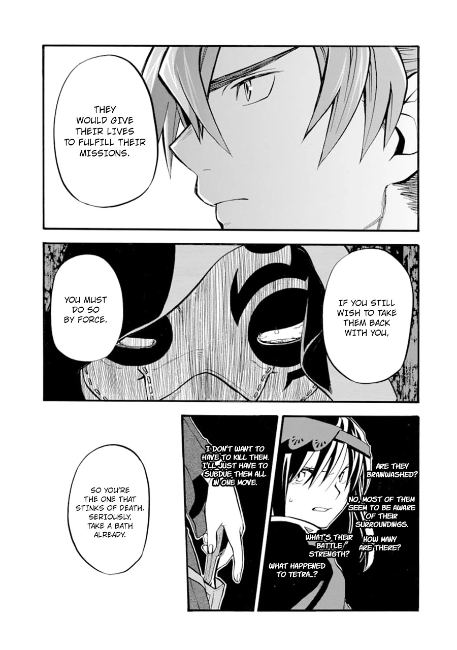 Good Deeds of Kane of Old Guy Chapter 23 page 32 - Chapter 23: Thats why I cant overlook this