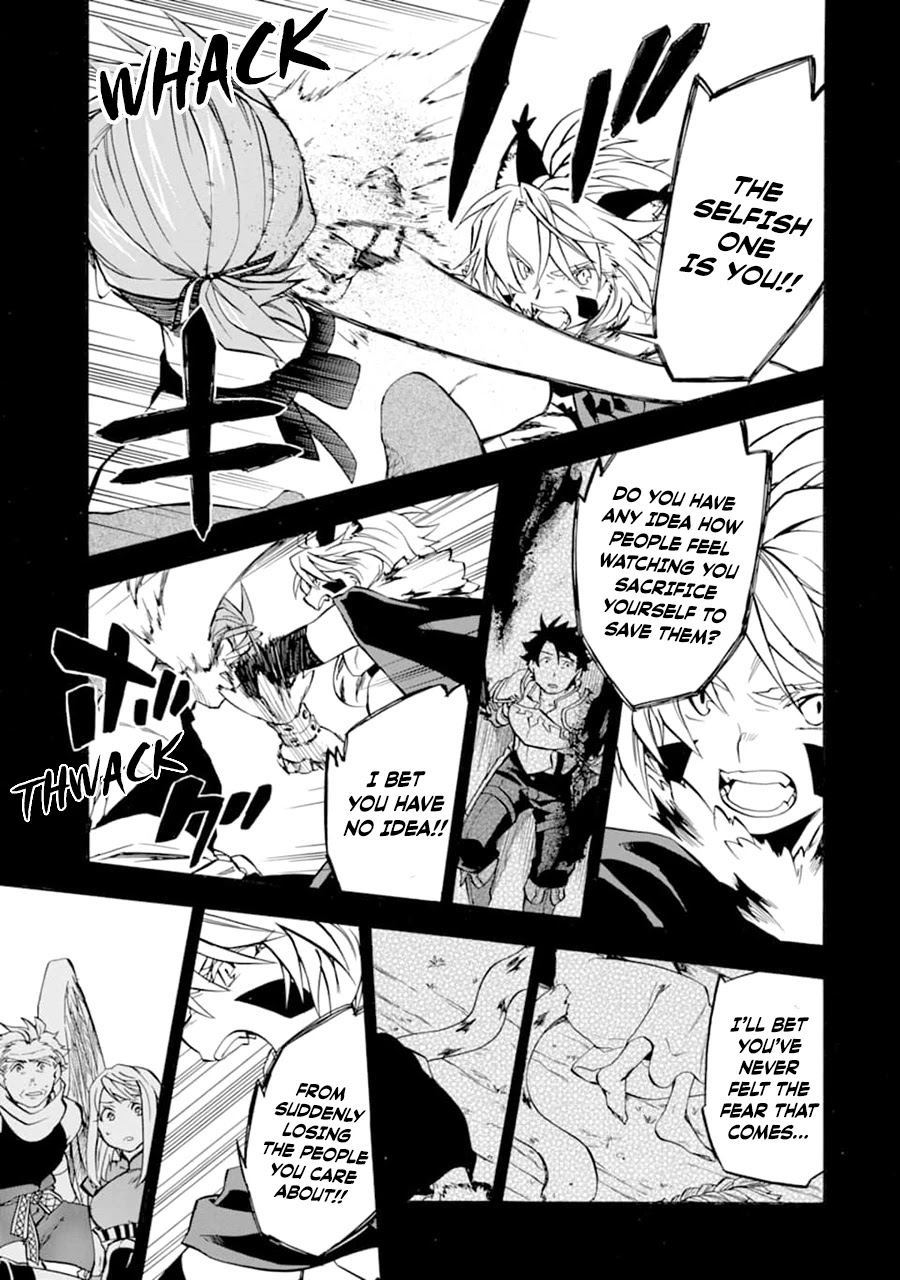 Good Deeds of Kane of Old Guy Chapter 23 page 41 - Chapter 23: Thats why I cant overlook this