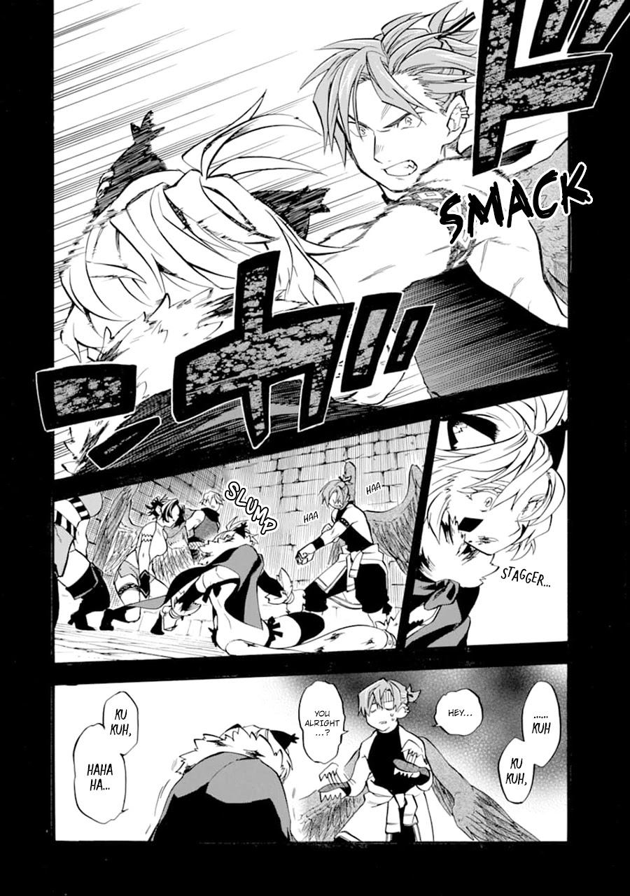 Good Deeds of Kane of Old Guy Chapter 23 page 46 - Chapter 23: Thats why I cant overlook this