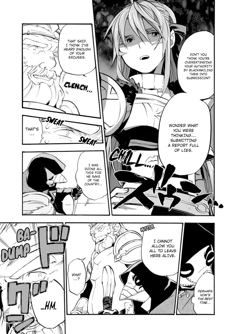 Good Deeds of Kane of Old Guy Chapter 23 page 49 - Chapter 23: Thats why I cant overlook this