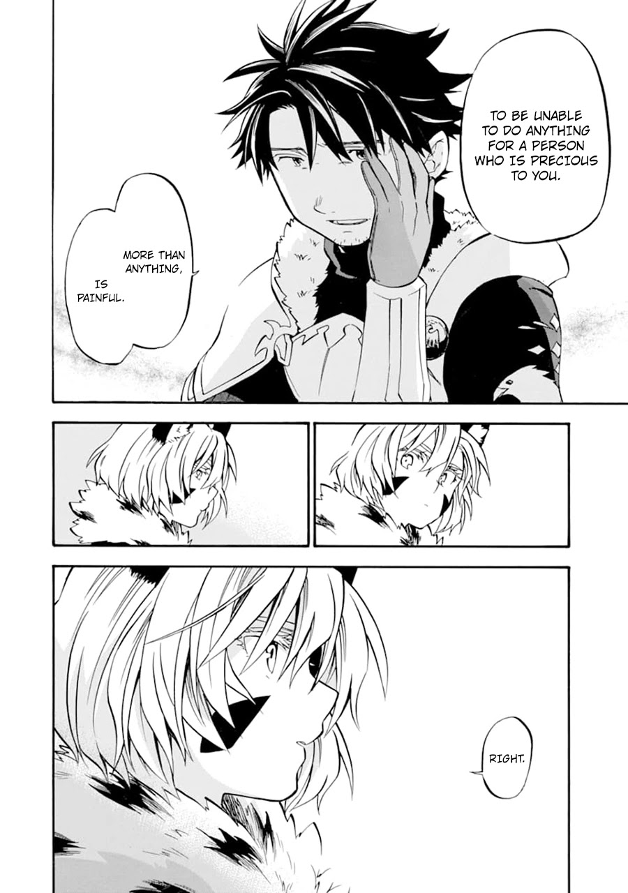 Good Deeds of Kane of Old Guy Chapter 23 page 5 - Chapter 23: Thats why I cant overlook this