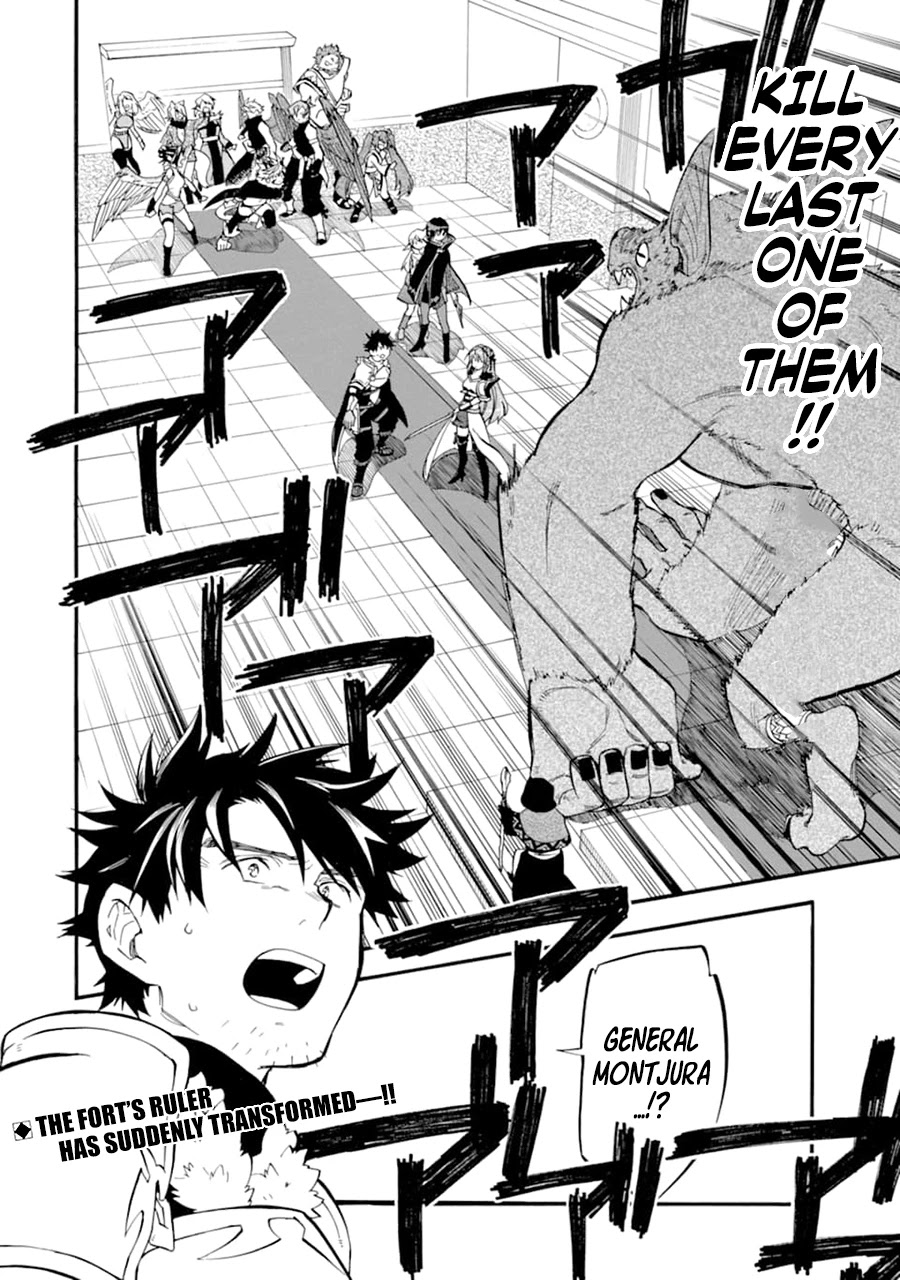 Good Deeds of Kane of Old Guy Chapter 23 page 52 - Chapter 23: Thats why I cant overlook this