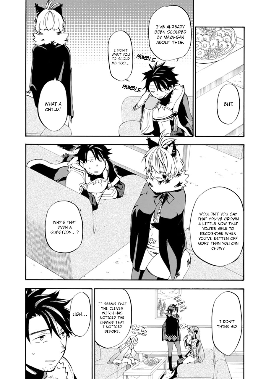 Good Deeds of Kane of Old Guy Chapter 23 page 6 - Chapter 23: Thats why I cant overlook this