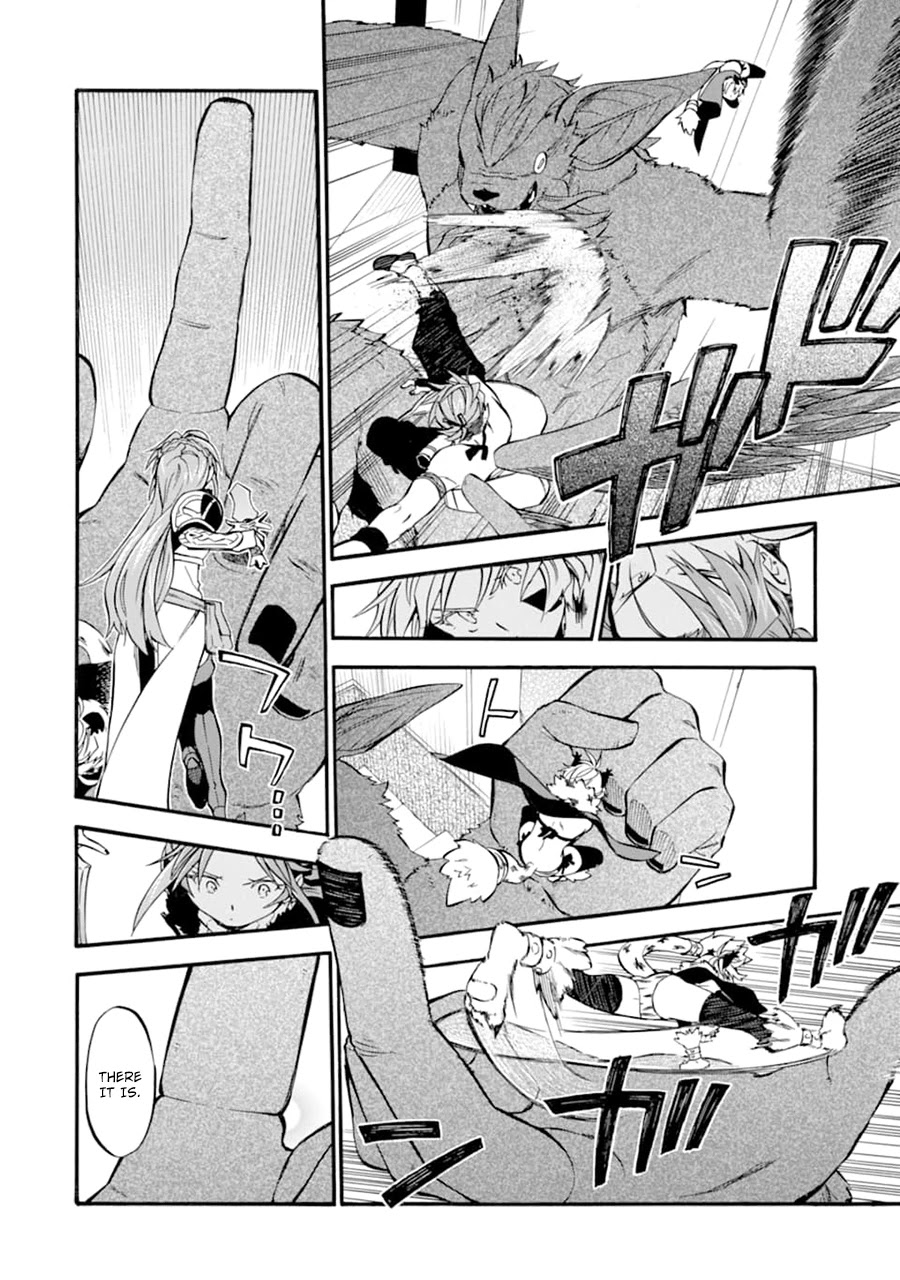 Good Deeds of Kane of Old Guy Chapter 24 page 11 - Chapter 24: When you get back make sure to give him a hug