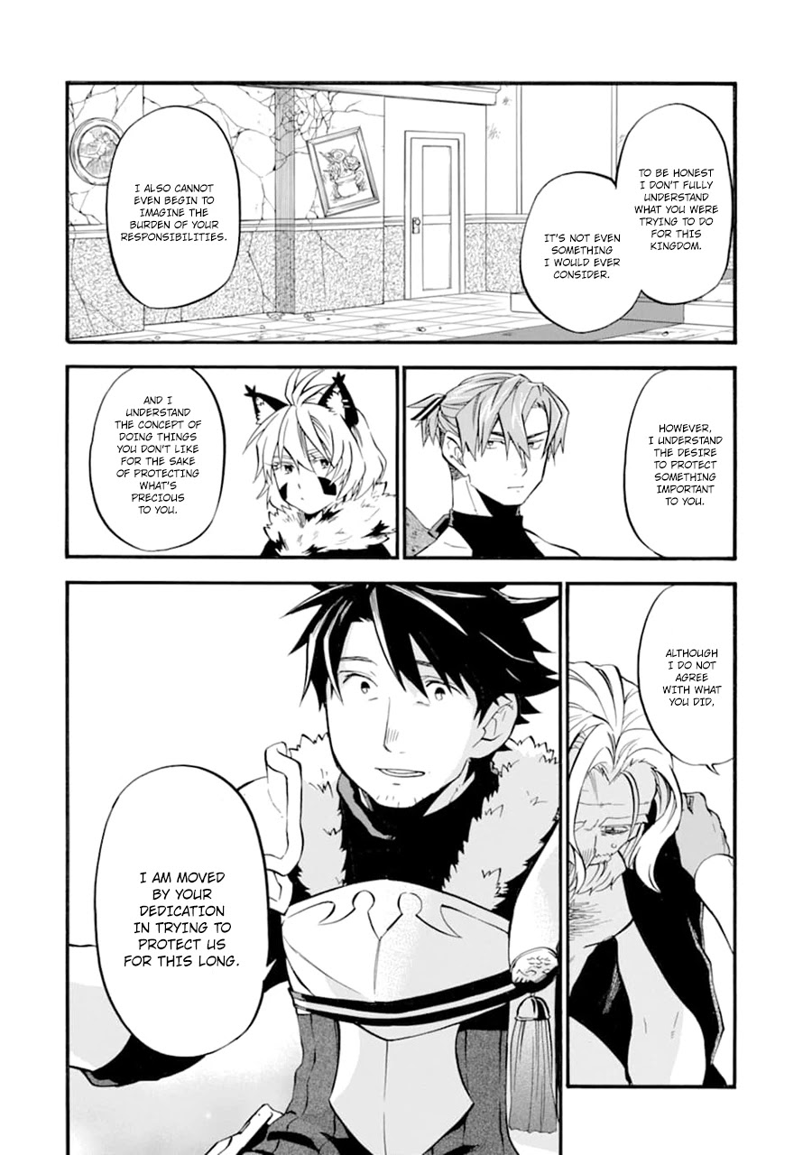 Good Deeds of Kane of Old Guy Chapter 24 page 21 - Chapter 24: When you get back make sure to give him a hug