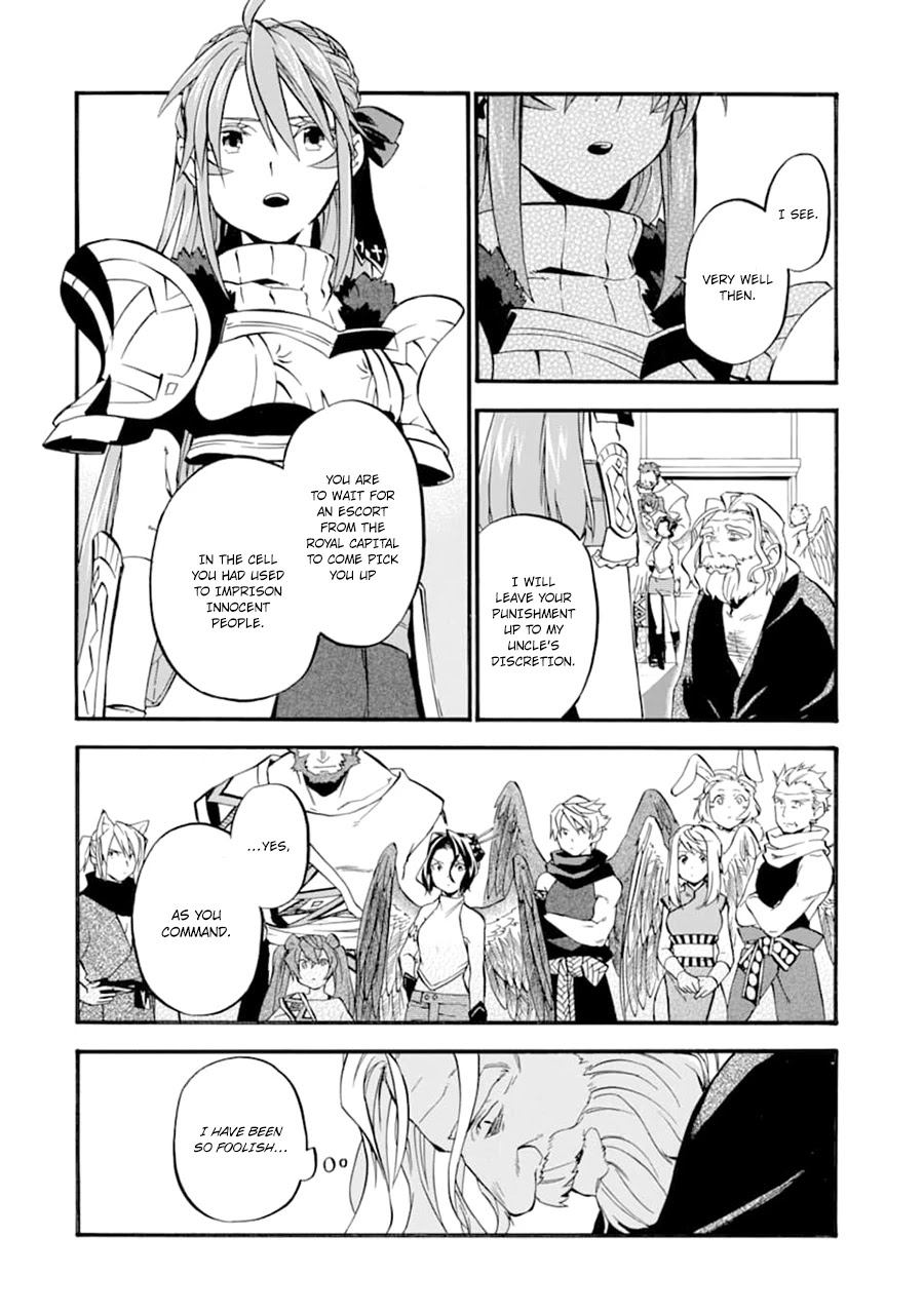 Good Deeds of Kane of Old Guy Chapter 24 page 23 - Chapter 24: When you get back make sure to give him a hug