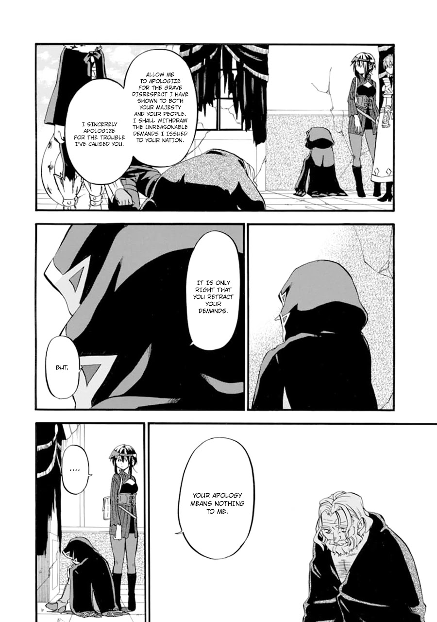 Good Deeds of Kane of Old Guy Chapter 24 page 25 - Chapter 24: When you get back make sure to give him a hug