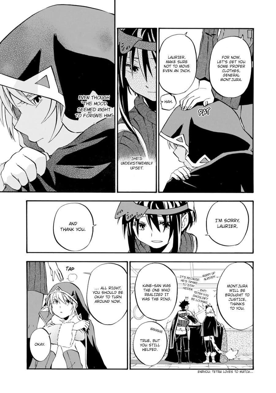 Good Deeds of Kane of Old Guy Chapter 24 page 26 - Chapter 24: When you get back make sure to give him a hug