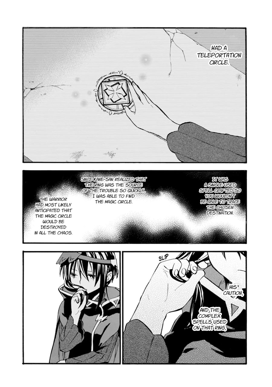 Good Deeds of Kane of Old Guy Chapter 24 page 33 - Chapter 24: When you get back make sure to give him a hug