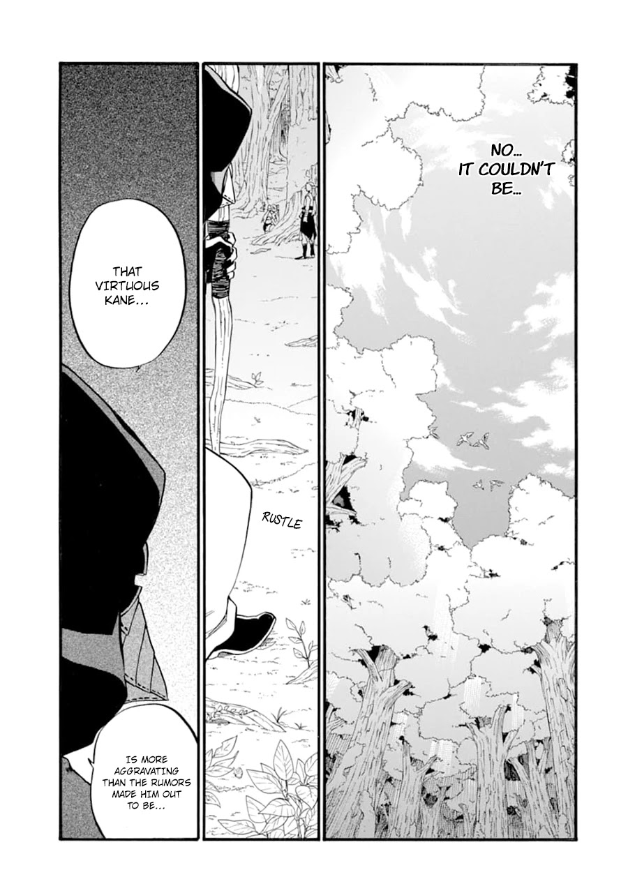 Good Deeds of Kane of Old Guy Chapter 24 page 34 - Chapter 24: When you get back make sure to give him a hug