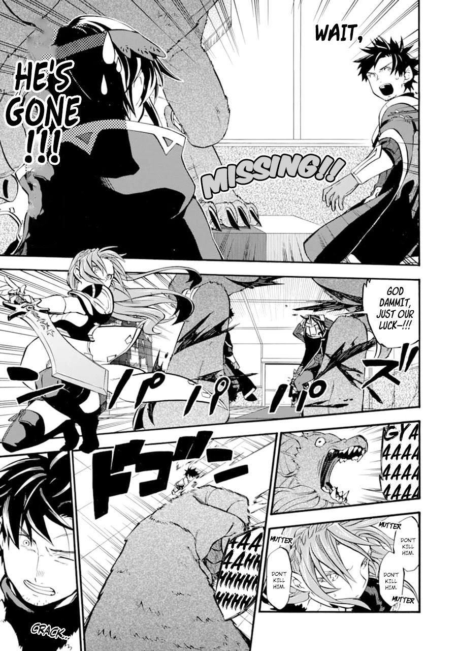 Good Deeds of Kane of Old Guy Chapter 24 page 4 - Chapter 24: When you get back make sure to give him a hug