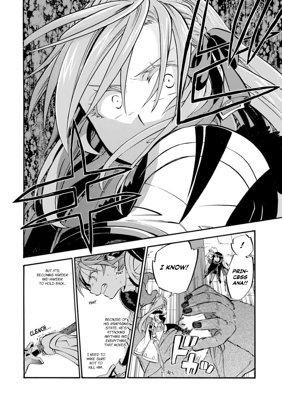Good Deeds of Kane of Old Guy Chapter 24 page 5 - Chapter 24: When you get back make sure to give him a hug