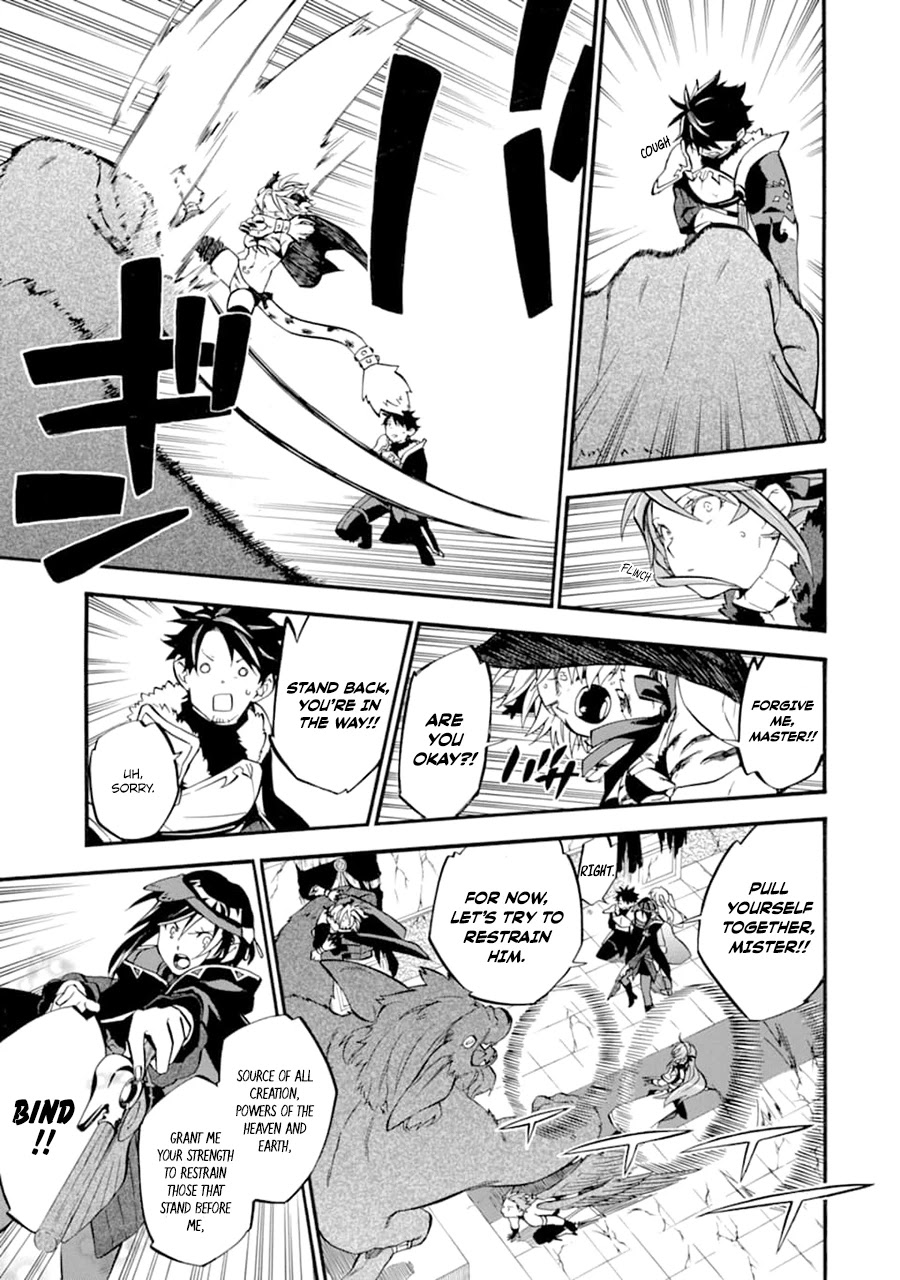 Good Deeds of Kane of Old Guy Chapter 24 page 6 - Chapter 24: When you get back make sure to give him a hug