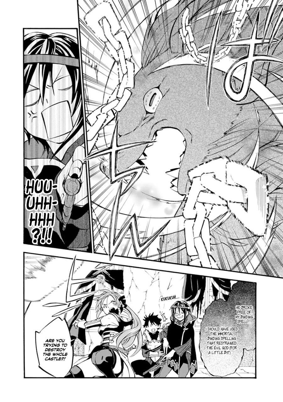 Good Deeds of Kane of Old Guy Chapter 24 page 7 - Chapter 24: When you get back make sure to give him a hug