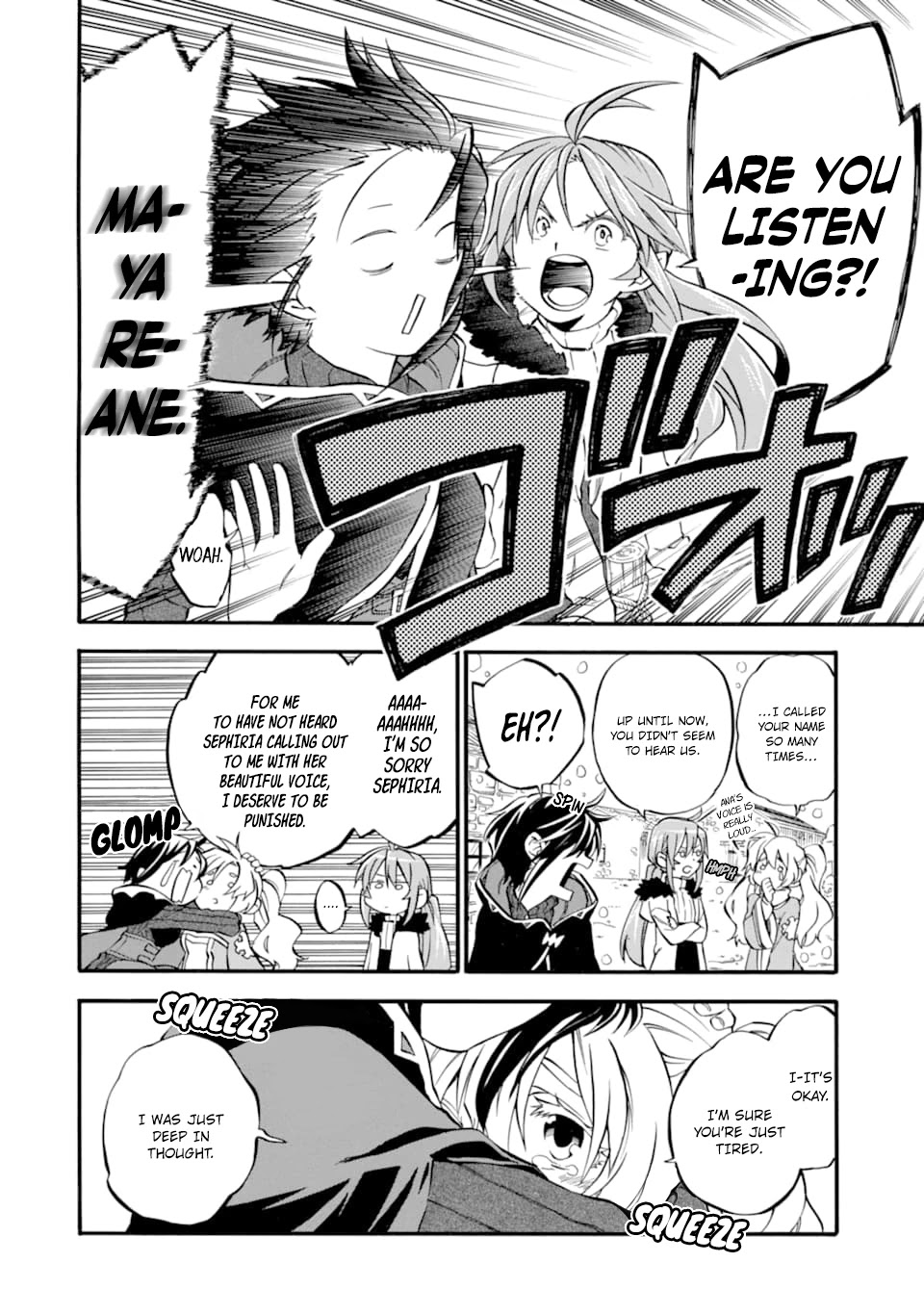 Good Deeds of Kane of Old Guy Chapter 25 page 11 - Chapter 25