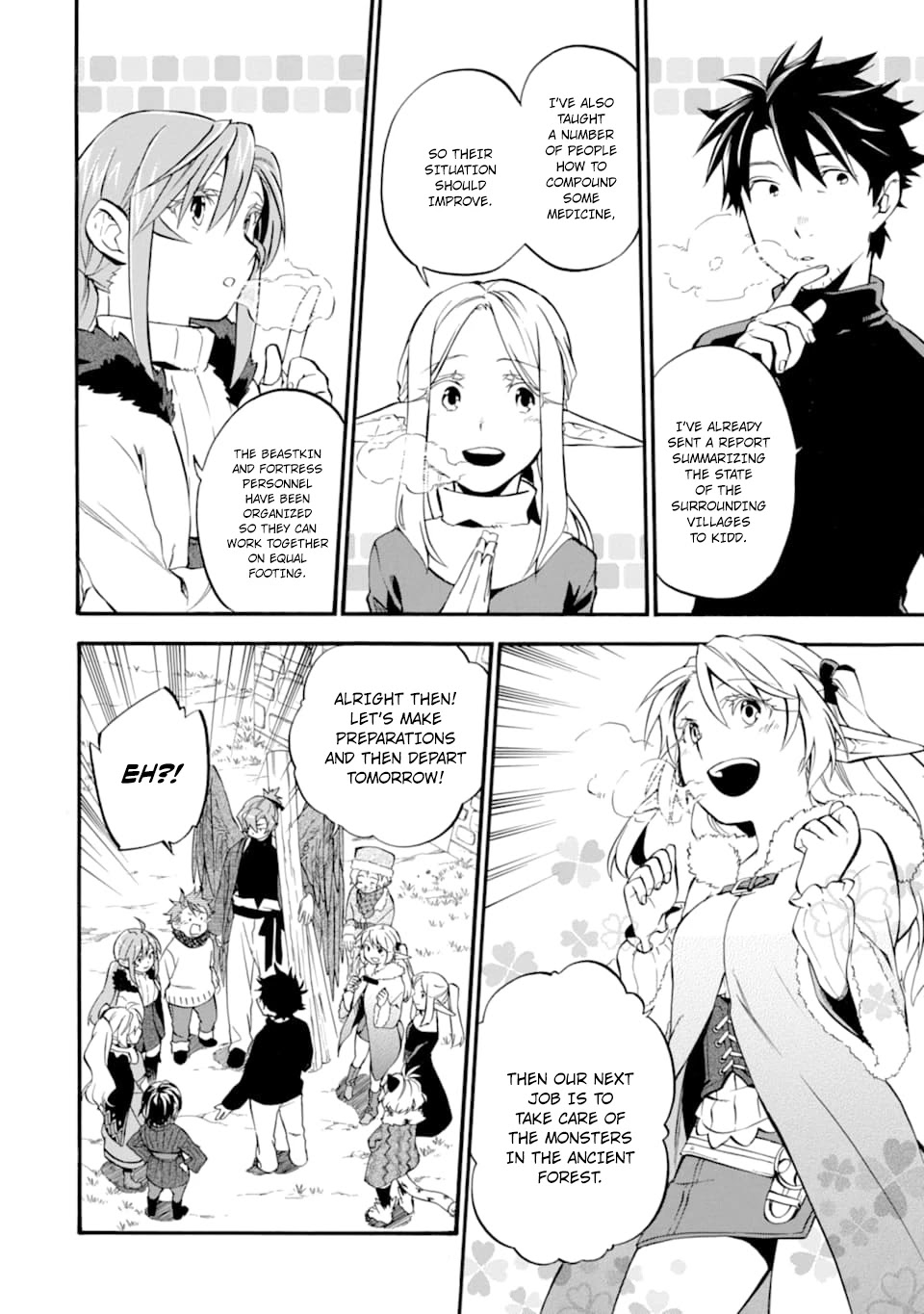 Good Deeds of Kane of Old Guy Chapter 25 page 19 - Chapter 25