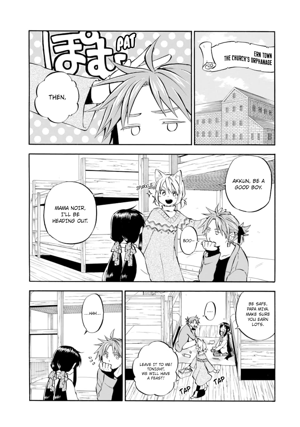 Good Deeds of Kane of Old Guy Chapter 25 page 2 - Chapter 25
