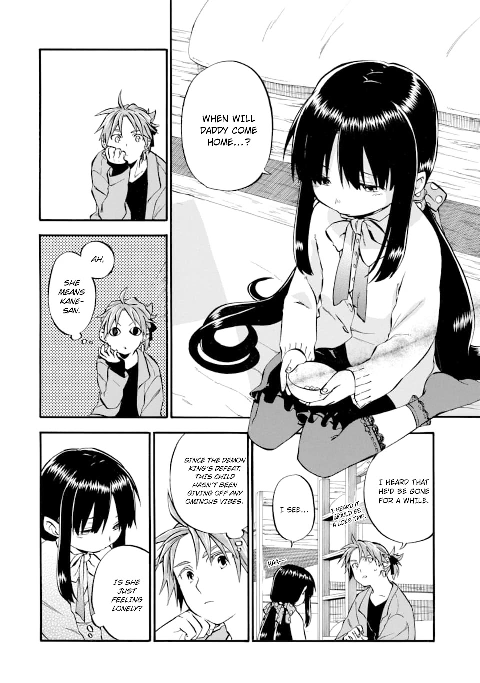 Good Deeds of Kane of Old Guy Chapter 25 page 3 - Chapter 25
