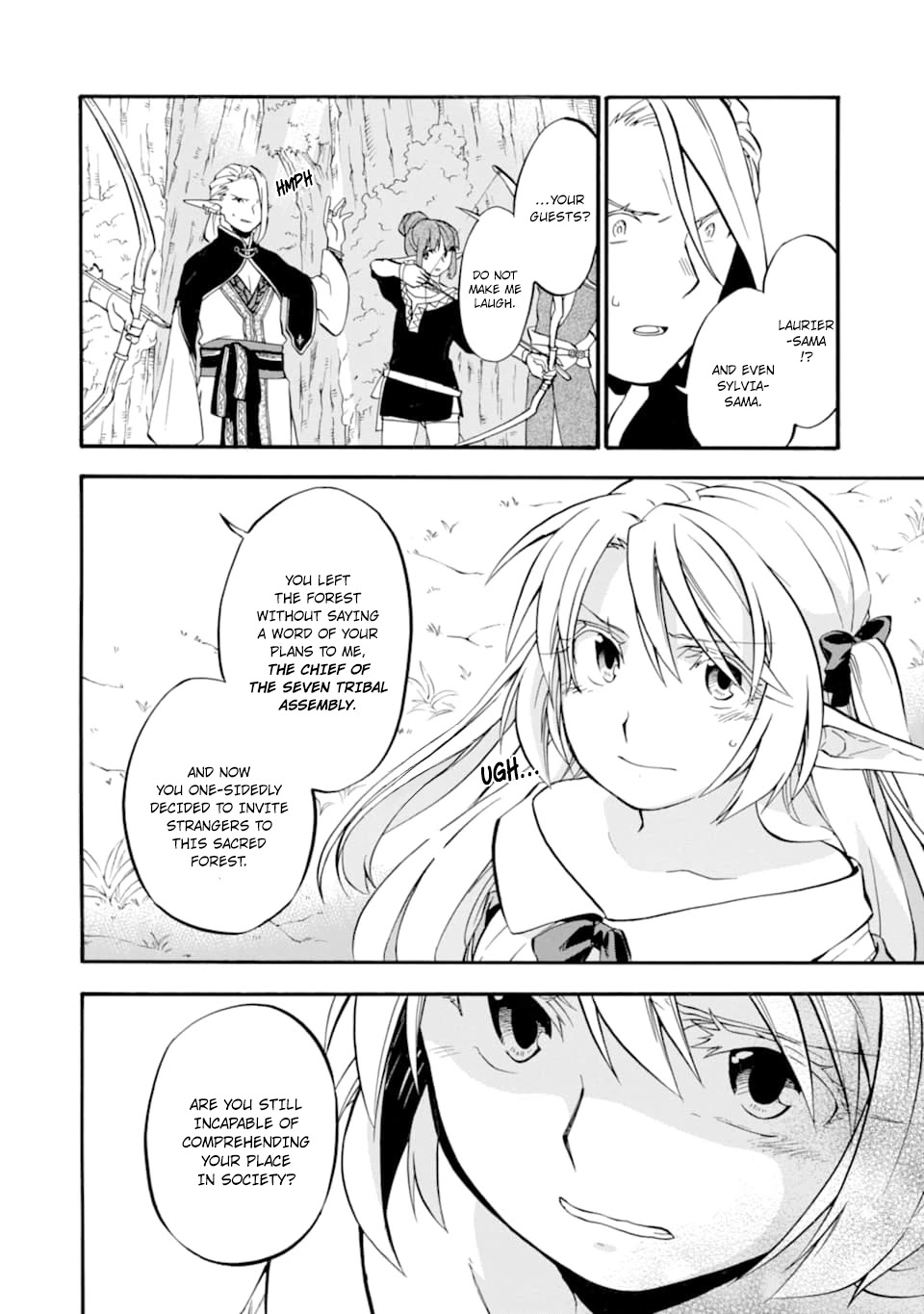 Good Deeds of Kane of Old Guy Chapter 25 page 32 - Chapter 25