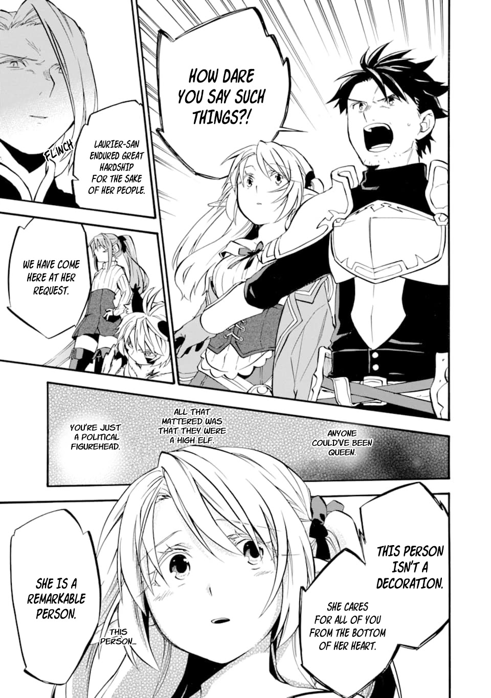 Good Deeds of Kane of Old Guy Chapter 25 page 33 - Chapter 25