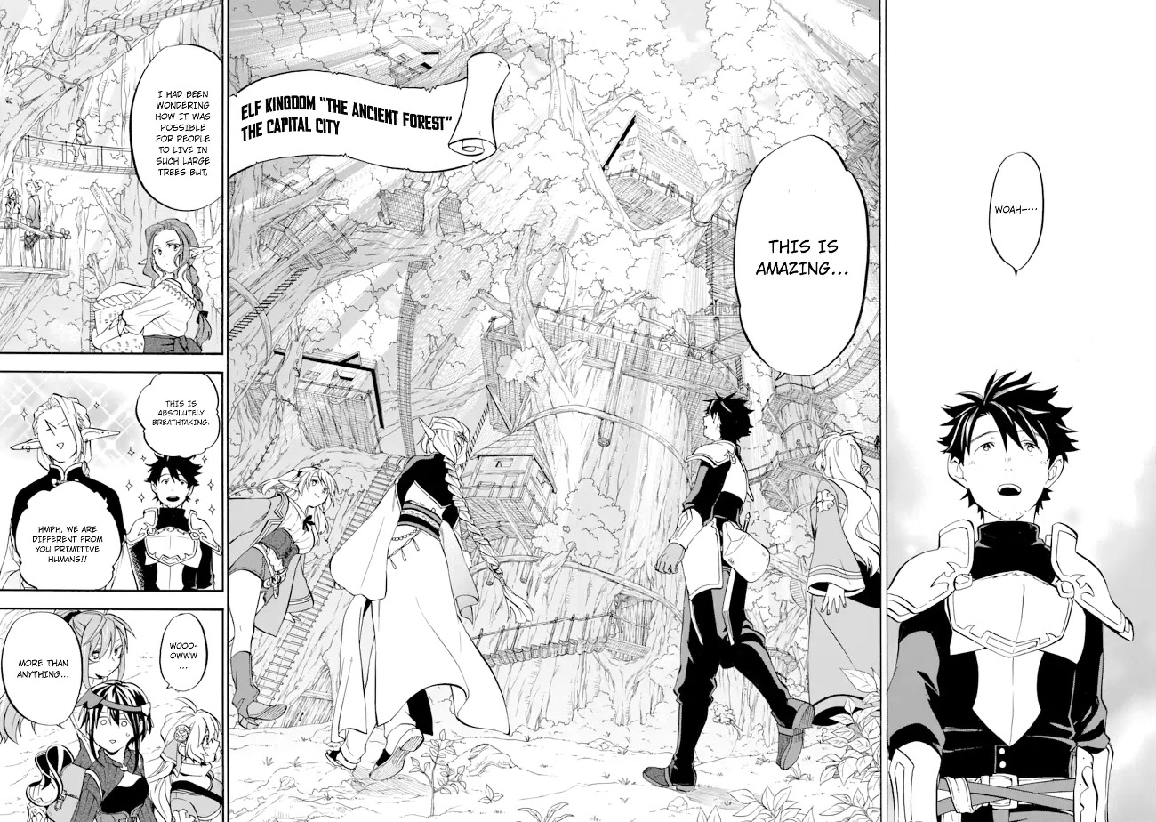 Good Deeds of Kane of Old Guy Chapter 26 page 17 - Chapter 26