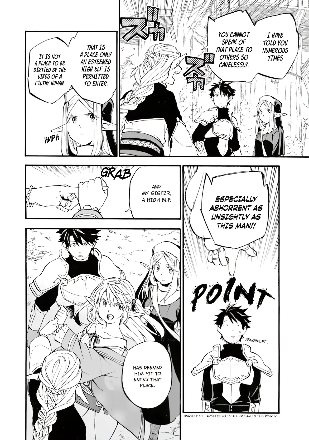 Good Deeds of Kane of Old Guy Chapter 26 page 20 - Chapter 26
