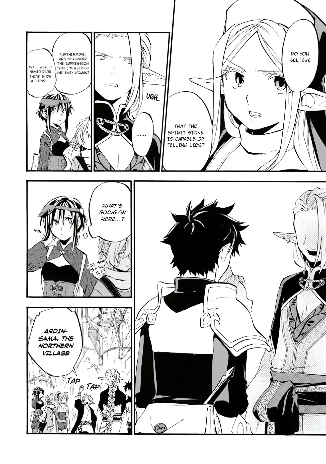 Good Deeds of Kane of Old Guy Chapter 26 page 26 - Chapter 26