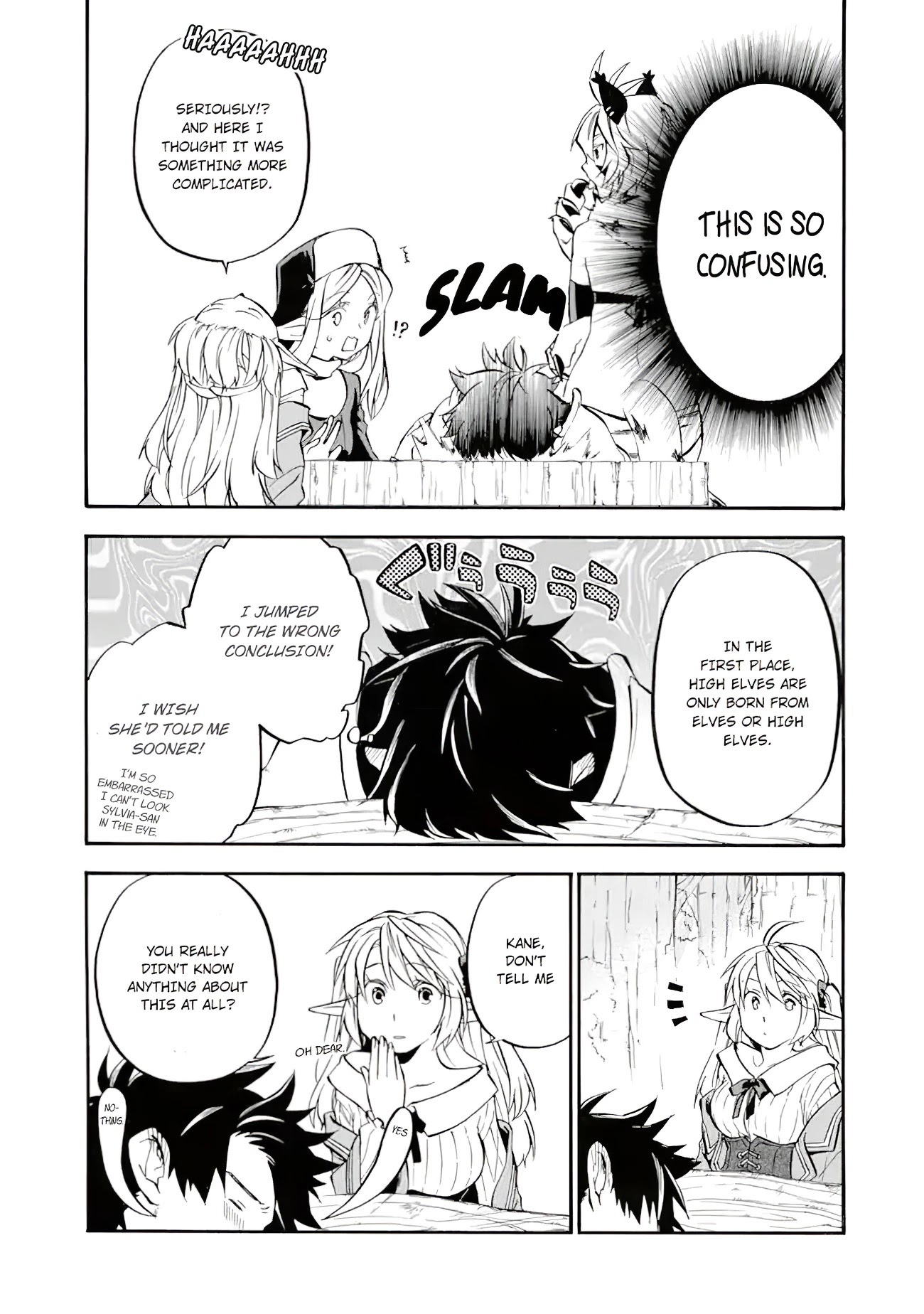 Good Deeds of Kane of Old Guy Chapter 26 page 35 - Chapter 26