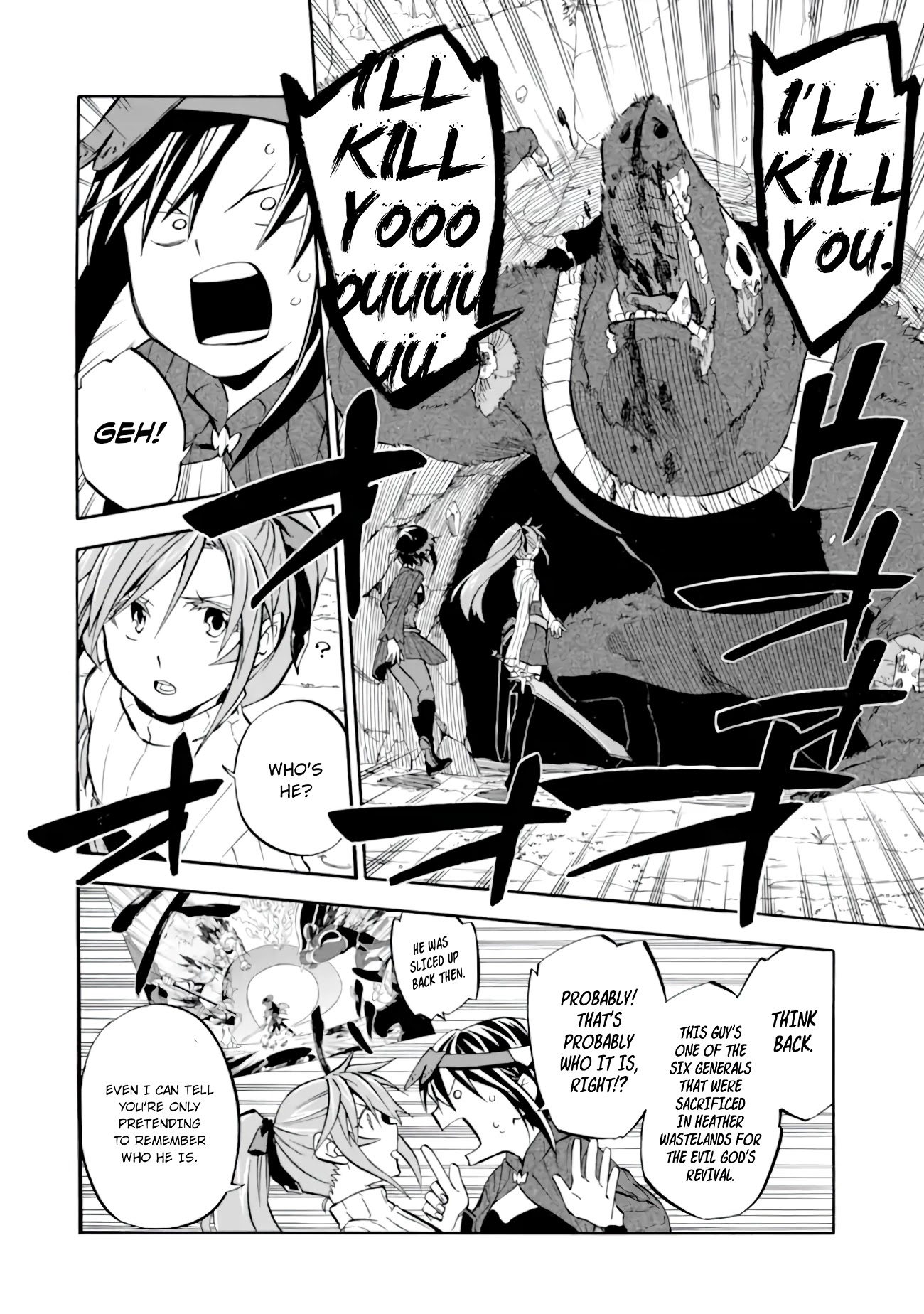 Good Deeds of Kane of Old Guy Chapter 27 page 15 - Chapter 27