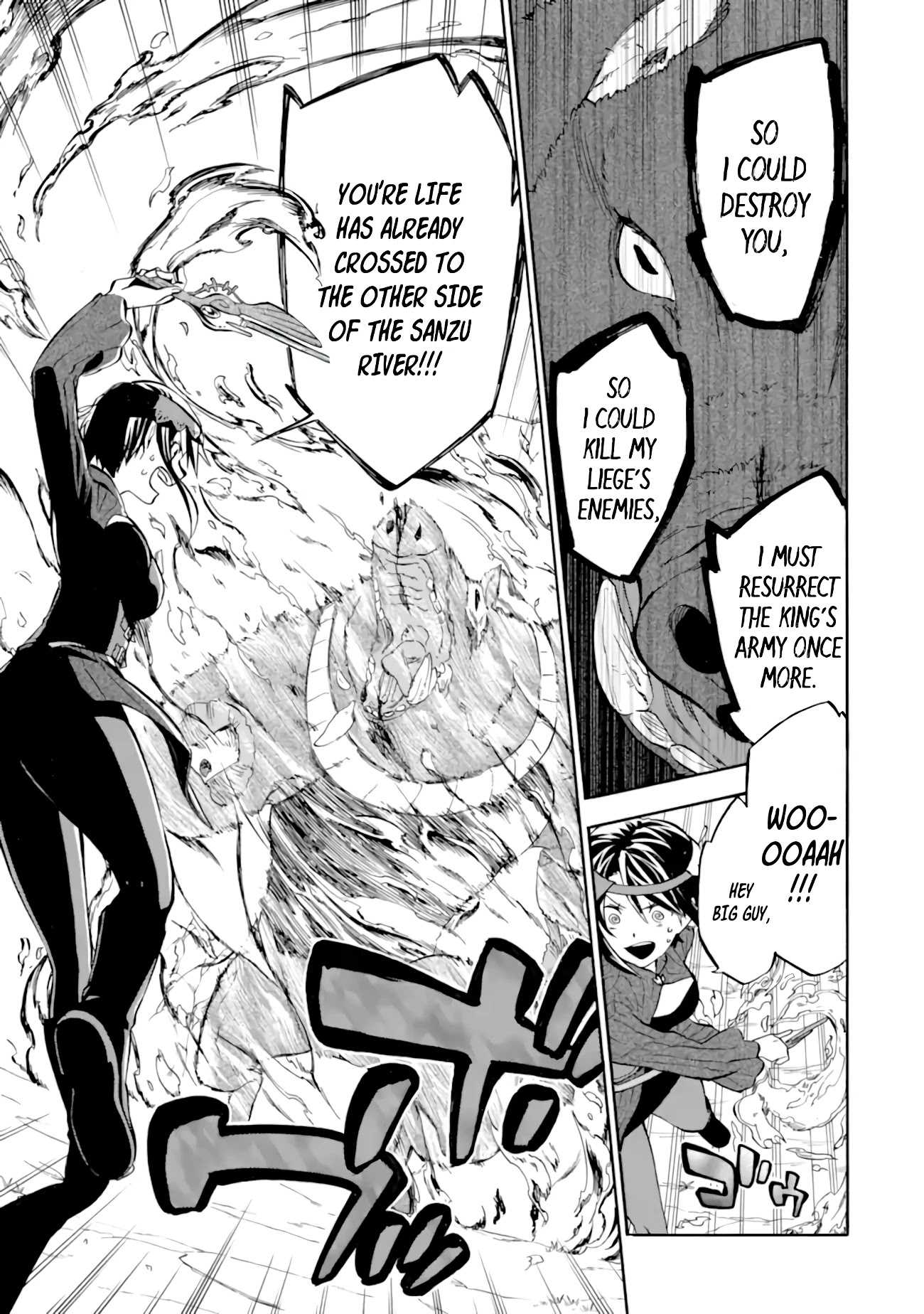 Good Deeds of Kane of Old Guy Chapter 27 page 16 - Chapter 27