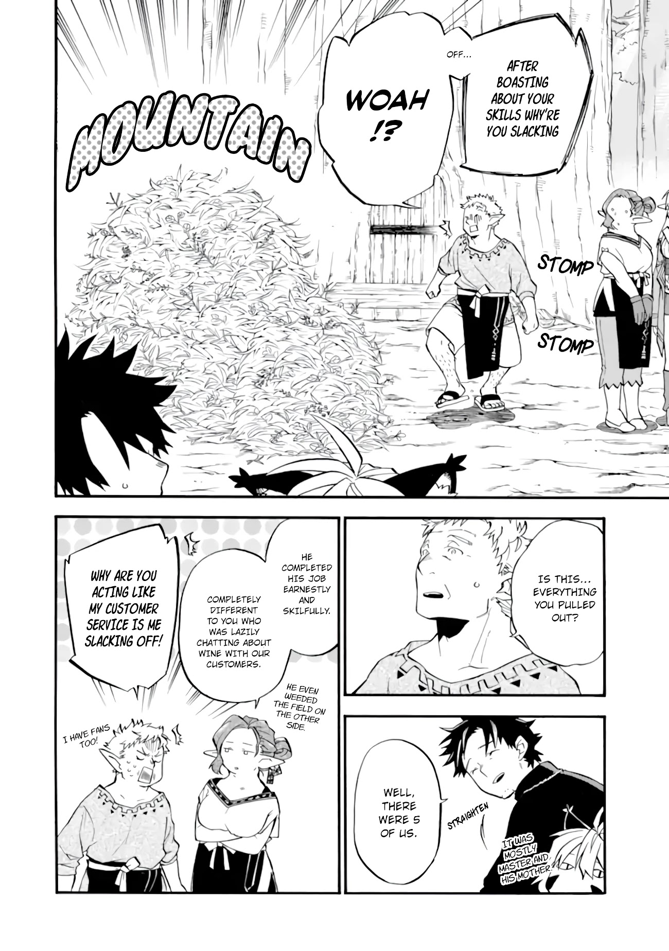 Good Deeds of Kane of Old Guy Chapter 27 page 25 - Chapter 27