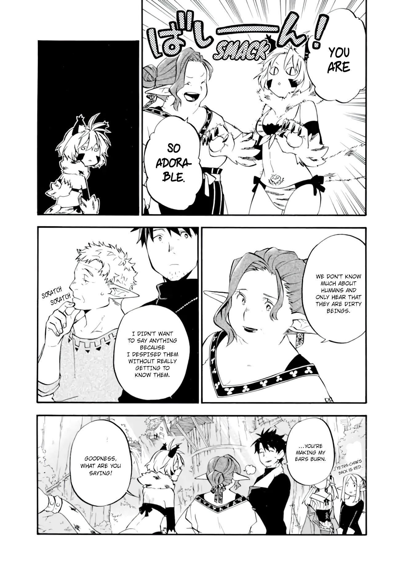 Good Deeds of Kane of Old Guy Chapter 27 page 28 - Chapter 27