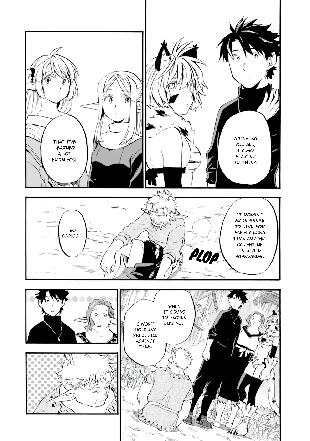 Good Deeds of Kane of Old Guy Chapter 27 page 29 - Chapter 27