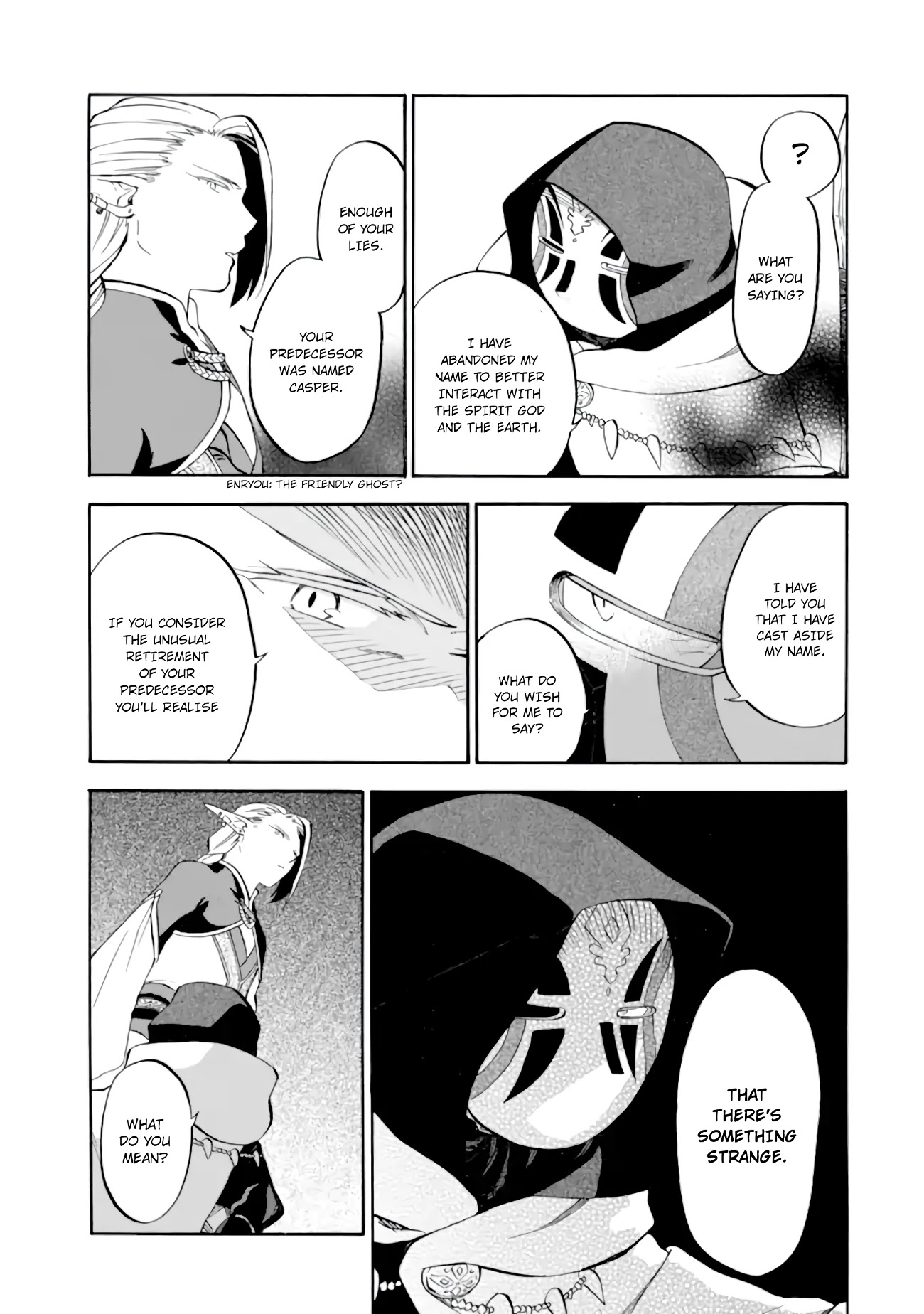 Good Deeds of Kane of Old Guy Chapter 27 page 40 - Chapter 27