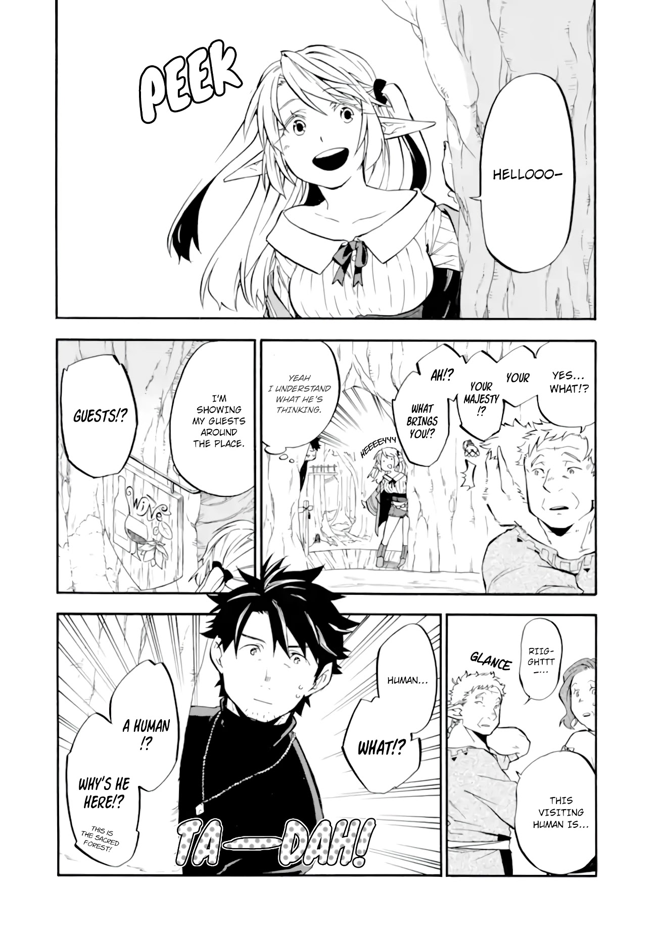 Good Deeds of Kane of Old Guy Chapter 27 page 7 - Chapter 27