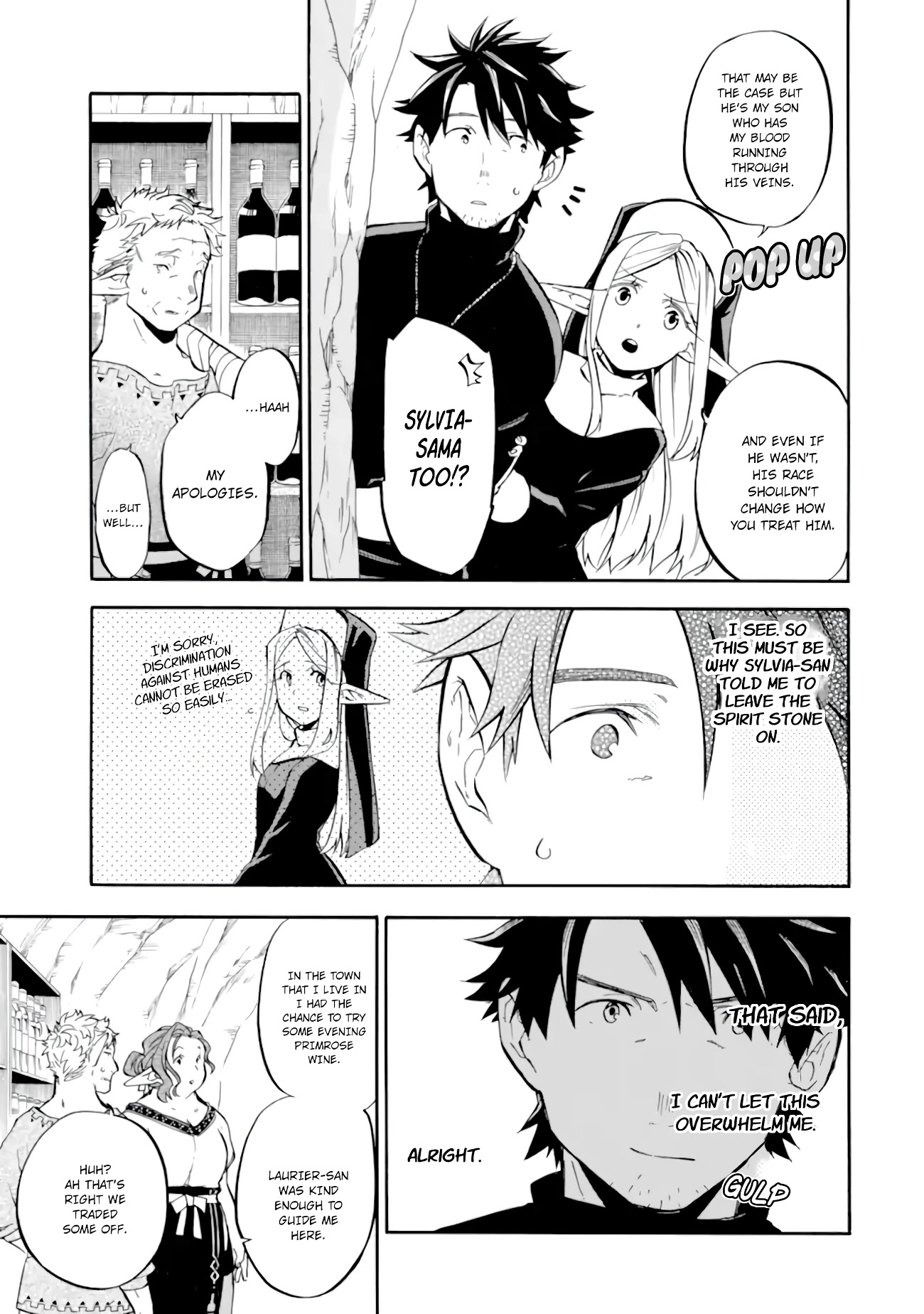 Good Deeds of Kane of Old Guy Chapter 27 page 8 - Chapter 27
