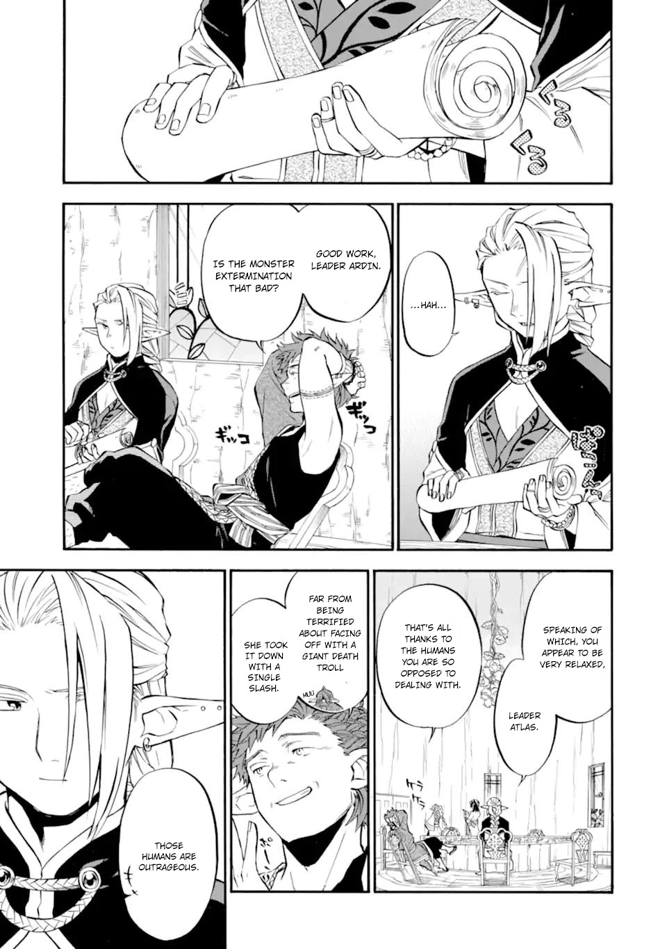 Good Deeds of Kane of Old Guy Chapter 28 page 13 - Chapter 28