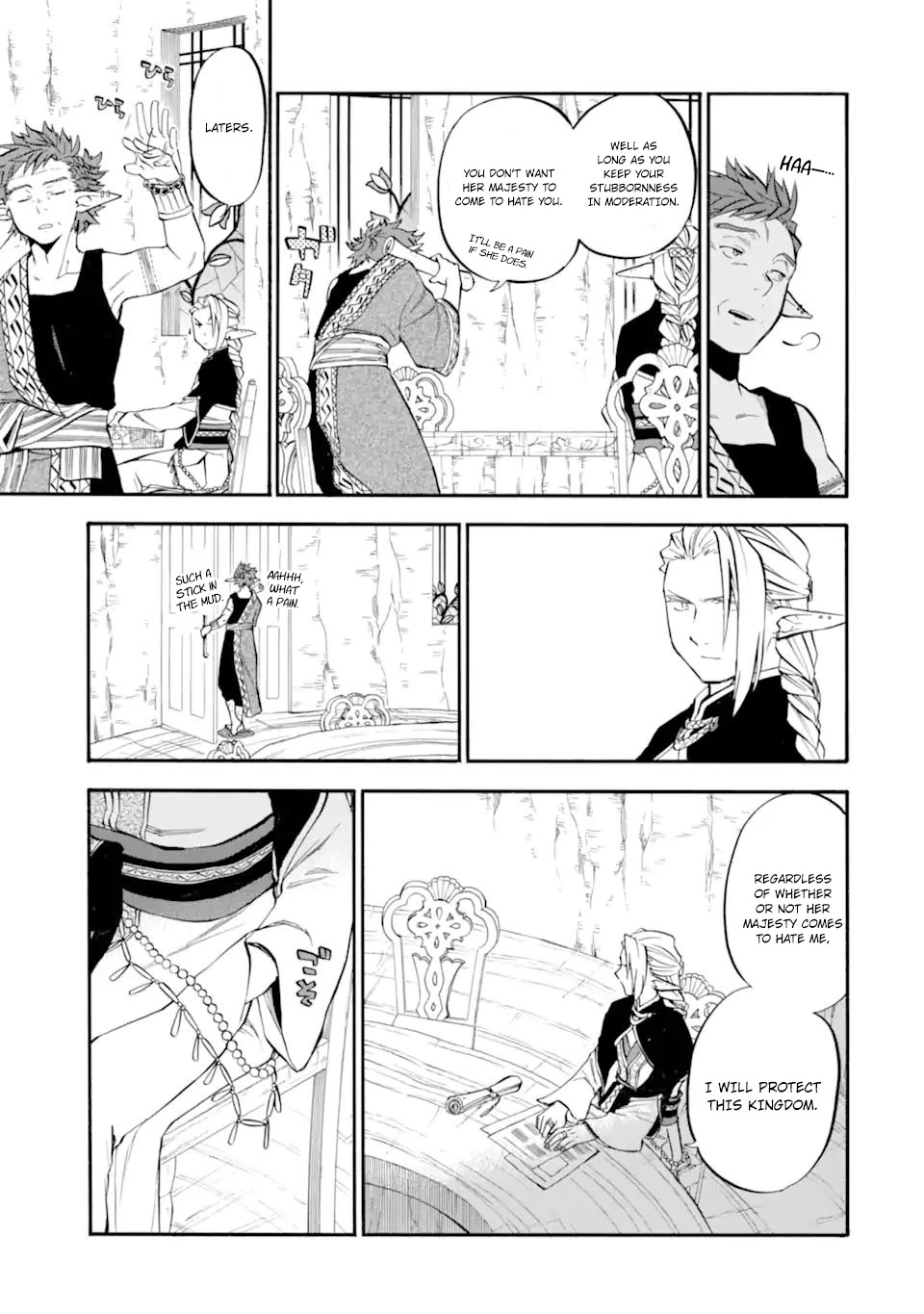 Good Deeds of Kane of Old Guy Chapter 28 page 15 - Chapter 28