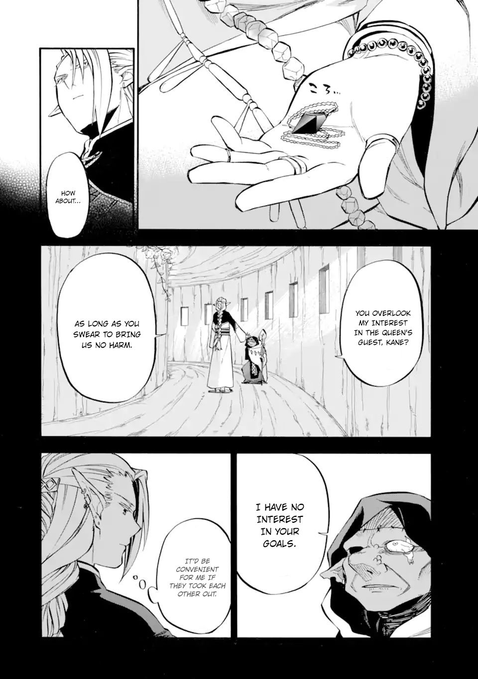 Good Deeds of Kane of Old Guy Chapter 28 page 16 - Chapter 28