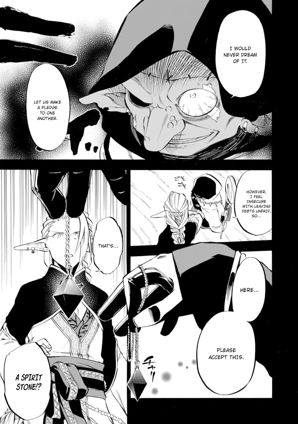 Good Deeds of Kane of Old Guy Chapter 28 page 17 - Chapter 28