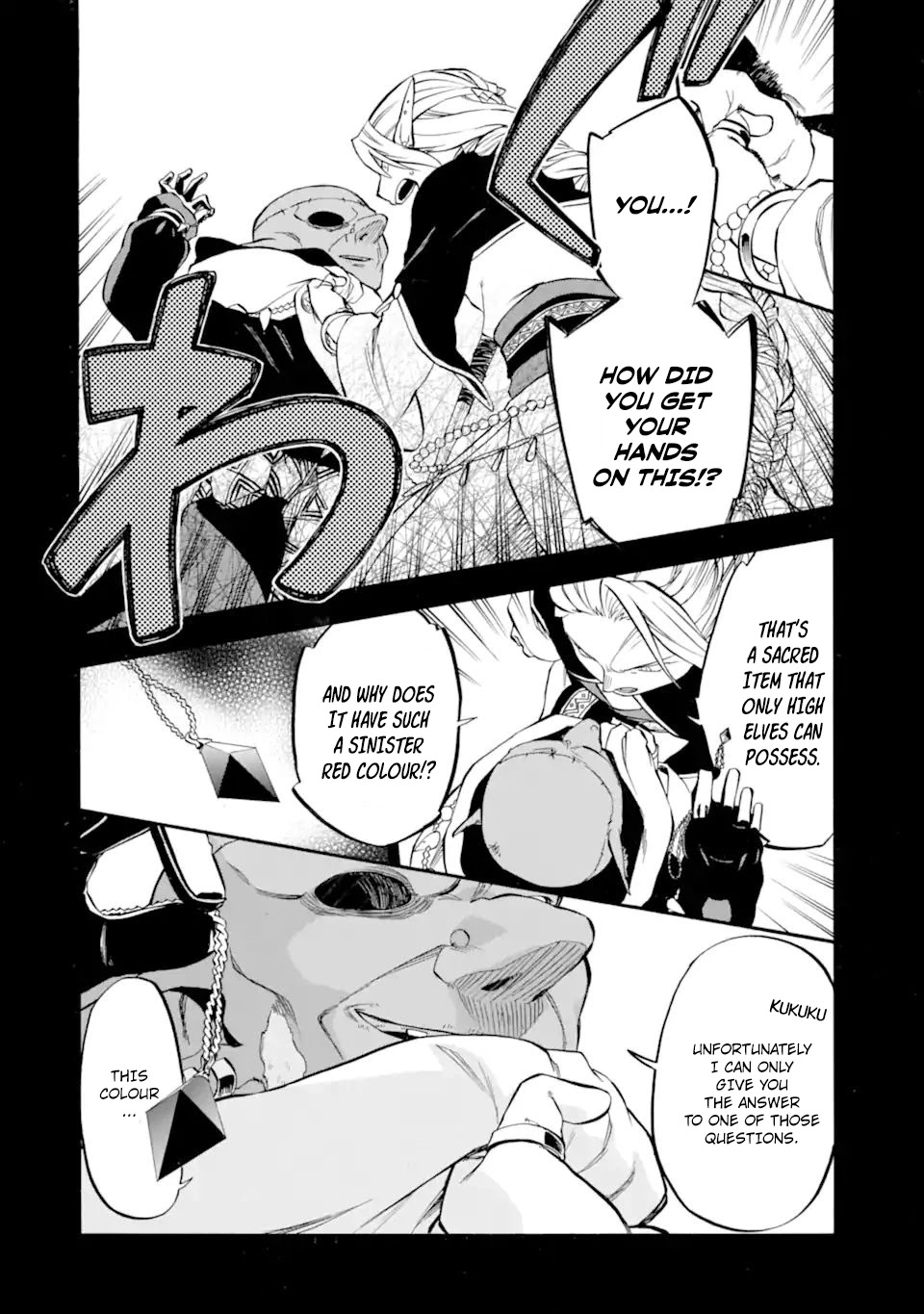 Good Deeds of Kane of Old Guy Chapter 28 page 18 - Chapter 28