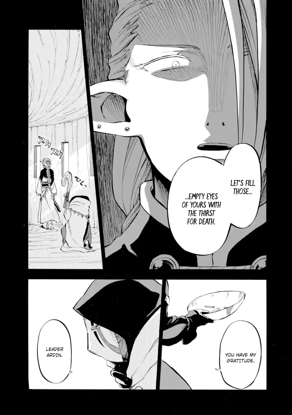 Good Deeds of Kane of Old Guy Chapter 28 page 21 - Chapter 28