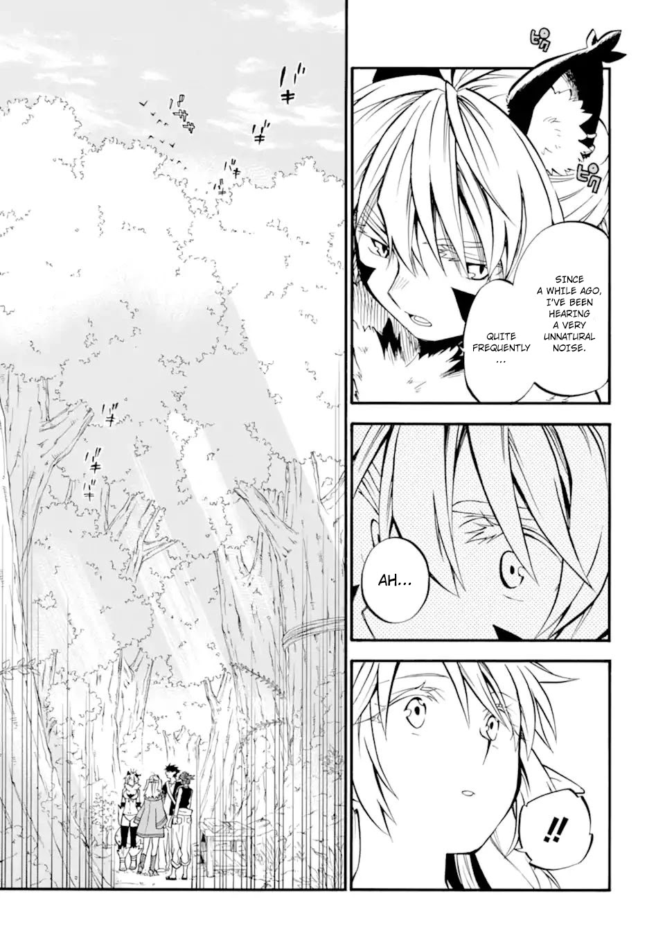 Good Deeds of Kane of Old Guy Chapter 28 page 27 - Chapter 28