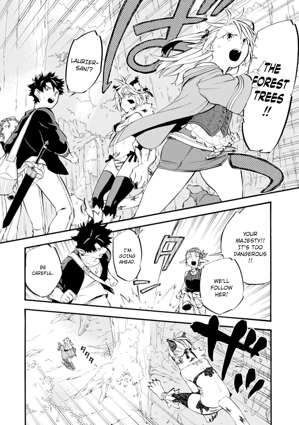 Good Deeds of Kane of Old Guy Chapter 28 page 28 - Chapter 28