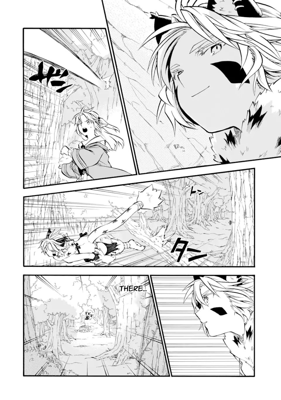 Good Deeds of Kane of Old Guy Chapter 28 page 30 - Chapter 28