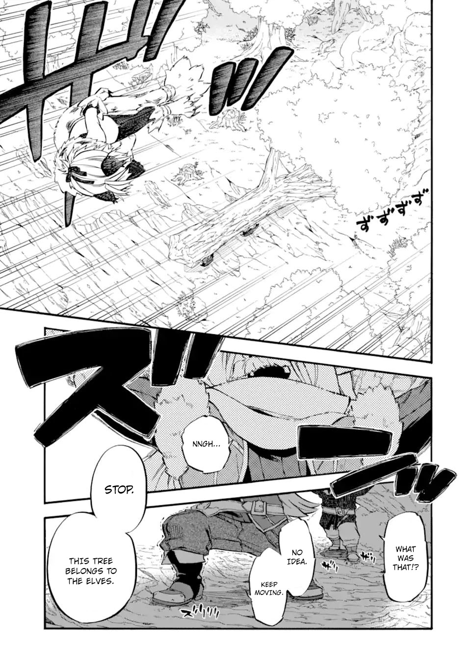 Good Deeds of Kane of Old Guy Chapter 28 page 31 - Chapter 28