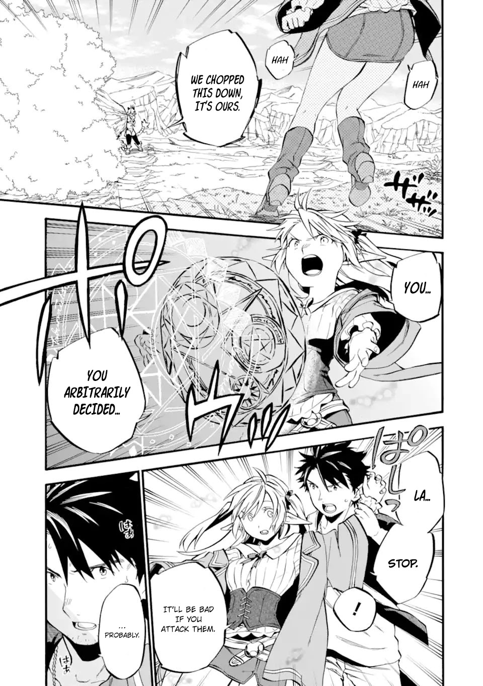 Good Deeds of Kane of Old Guy Chapter 28 page 33 - Chapter 28