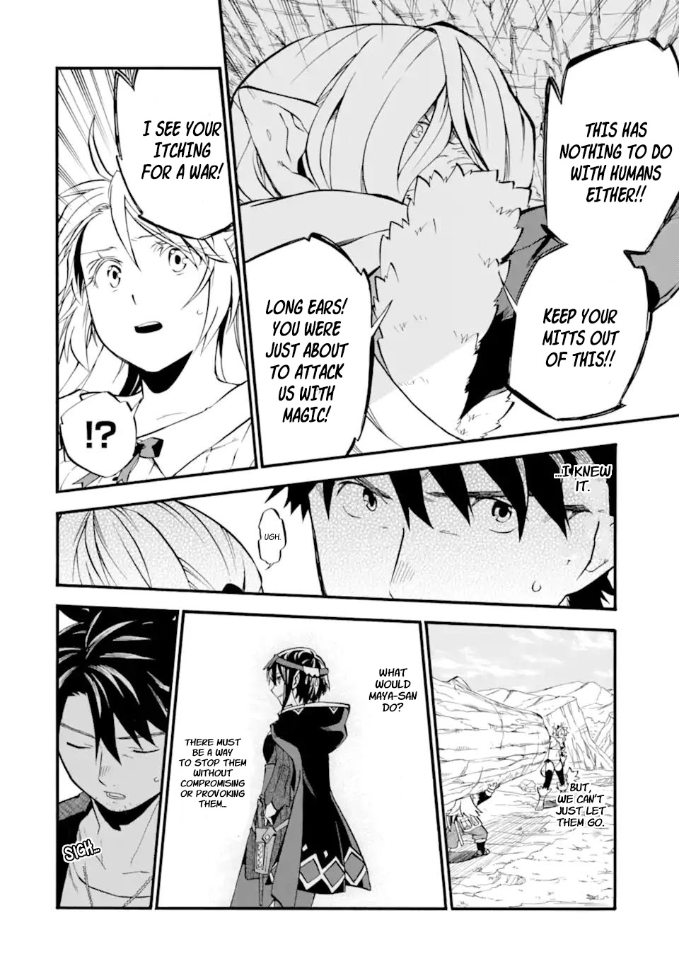 Good Deeds of Kane of Old Guy Chapter 28 page 34 - Chapter 28
